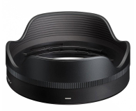 Sigma C 15mm f/1.4 DC Sony E - 1509813 - zdjęcie 4